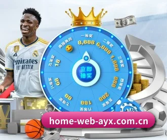 home-web-ayx.com.cn APP