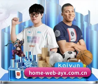 home-web-ayx.com.cn APP